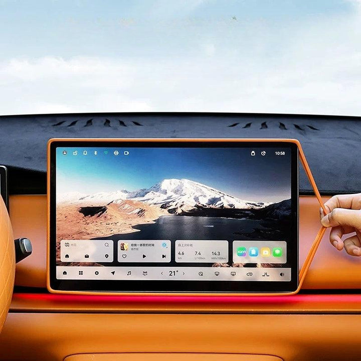 Center Screen Silicone Cover for Leapmotor C10 - COSYEV